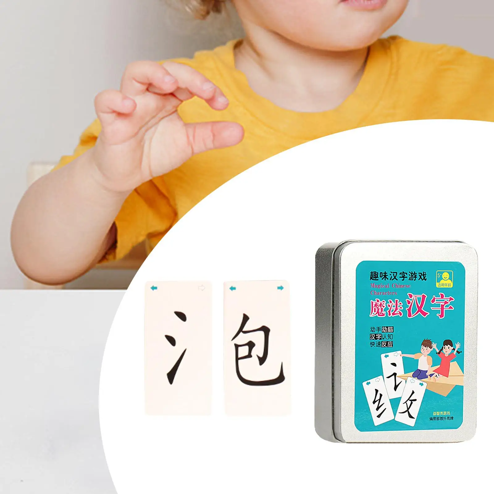 

120 Pieces Learning Flash Cards Kids Toys for Chinese Learning Beginer
