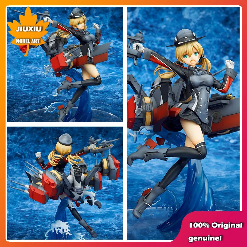 Фигурки из ПВХ quesQ Original:Kantai Collection Prinz Eugen 21 см |
