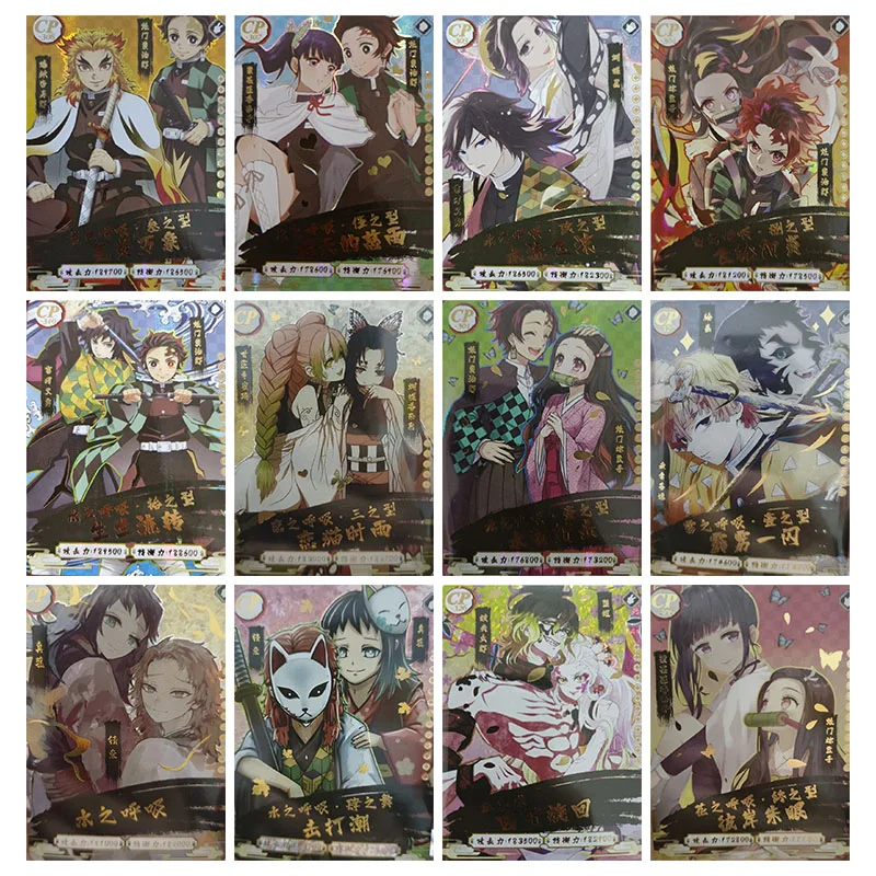 Аниме рассекающий демонов редкая кавайная CP флеш-карта агатсума Zenitsu Sabito Tsuyuri Kanao Игрушки для мальчиков Коллекционная Открытка Подарок на день рождения