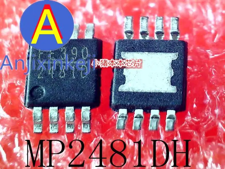 

10pcs 100% orginal new MP2481DH-LF-Z MP2481DH 2481D MSOP-8