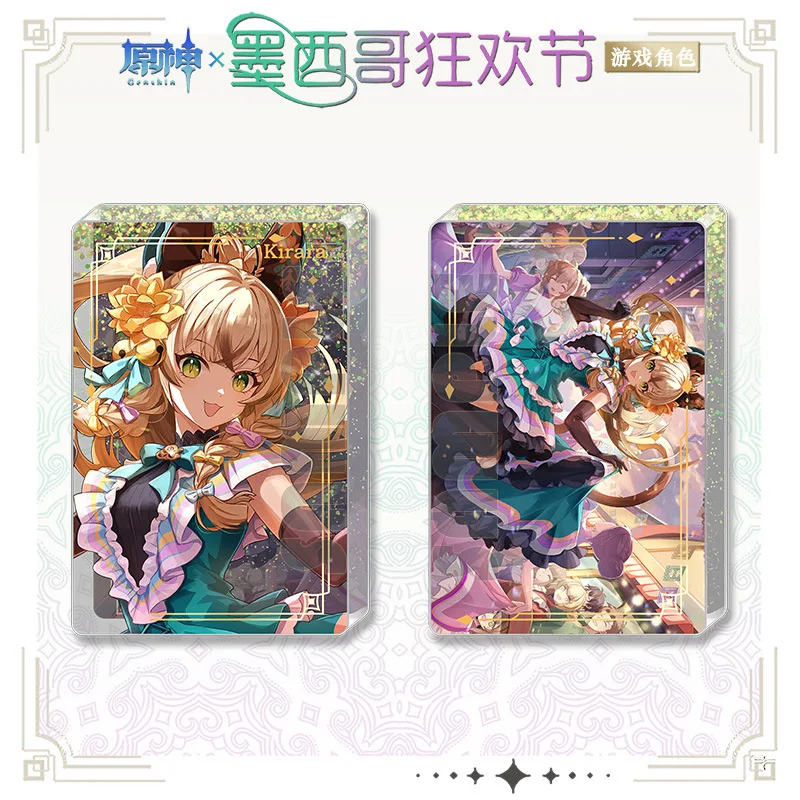 Брелок для ключей Genshin Impact Carnival вечерние игровой периферический Мексиканская