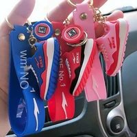 sneakers silicone car key chain small shoe key pendant bag pendant key chain car key chain family key chain wholesale price