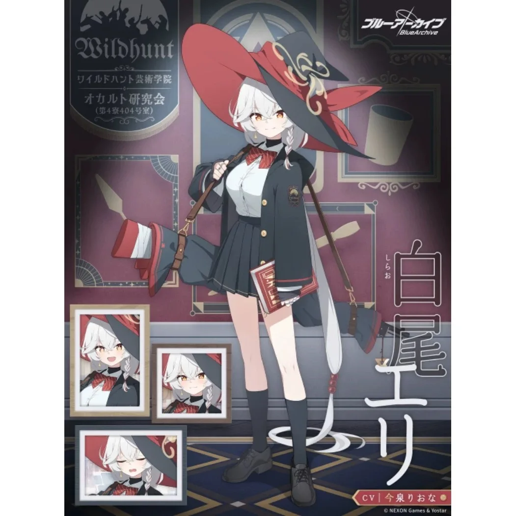 COWOWO Blue Archive Shirao Eri Косплей Костюм Cos Game Аниме Вечеринка Униформа Хэллоуин Играть Ролевая Одежда Одежда (art.: 3920d16af5006) - 3920d16af5006