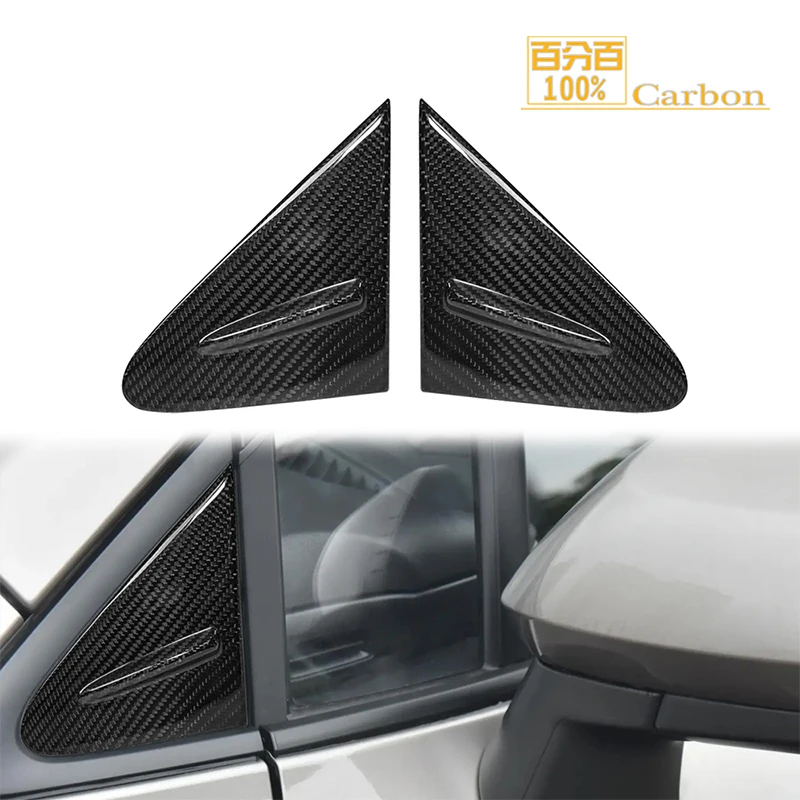 Задняя боковая оконная решетка из углеродного волокна вентиляционного