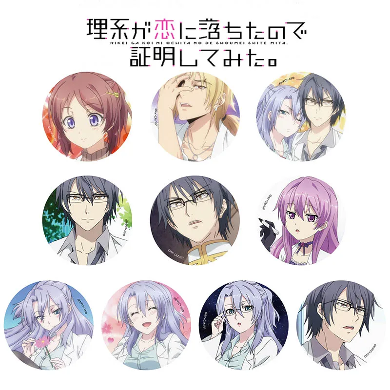 

58 мм аниме наука влюбились, поэтому я попробовал доказать, что это значки Himuro Ayame, железные значки Booch