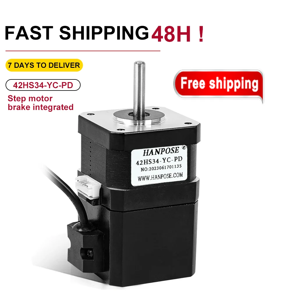 Тормозной шаговый двигатель 12 В 4 провода 28 нм см 42HS34-YC-PD для гравировального