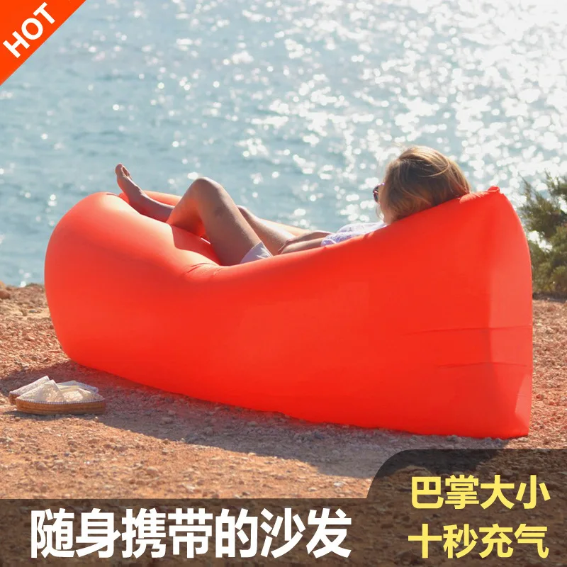 

Portabl camp camping inflatable foldin chair Beach Picnic inflatable camping sofa Lazy camping inflatable Air mattresses