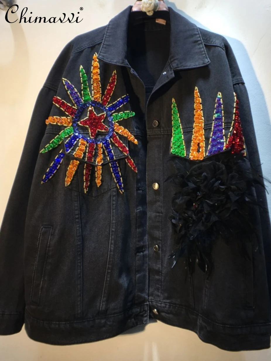 

2022 Autumn New Exquisite Rhinestone Beaded Sequins Stitching Mesh Loose Denim Jacket Streetwear Slimming Jean Coat Women