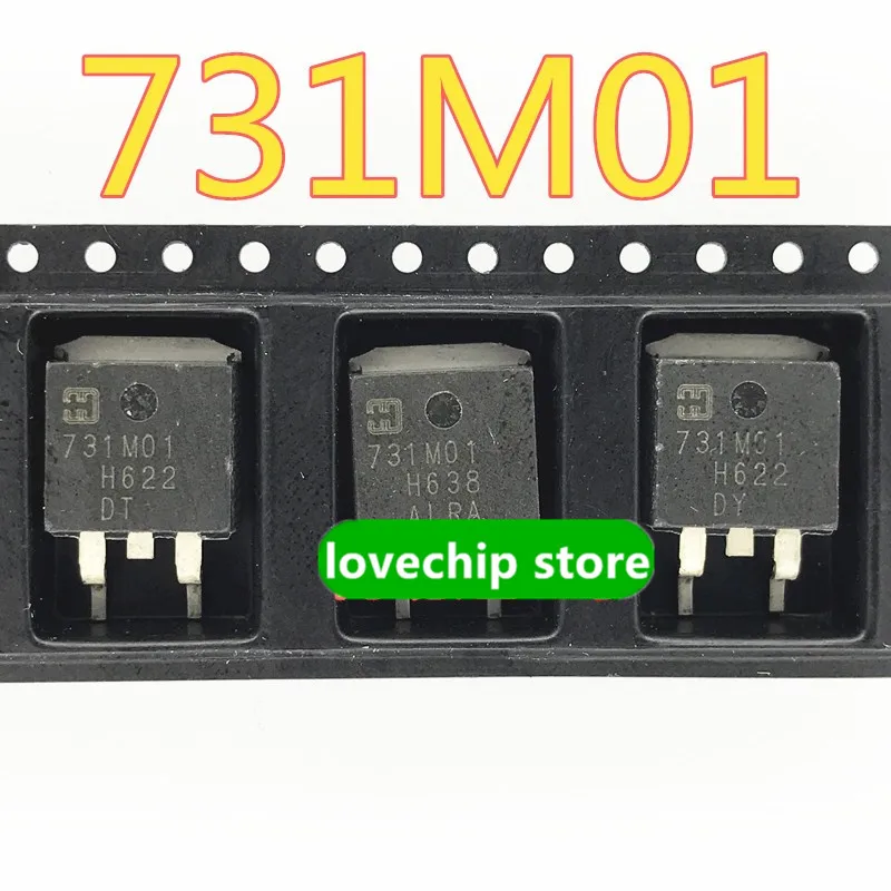 Импортный 731M01 SMD TO-263 Автомобильная компьютерная плата чип привода зажигания