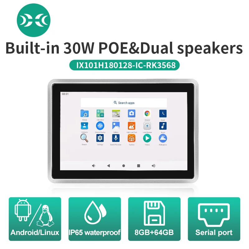 IXHUB 1280*800 промышленный встроенный компьютер все в одном с динамиком POE