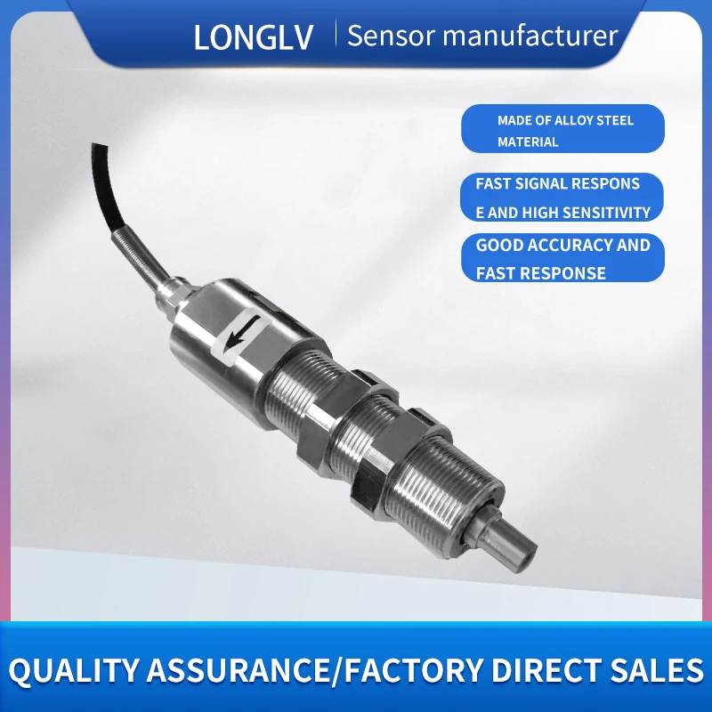 Longlv LCZ-404A датчик напряжения высокоточный модуль измерения взвешивания