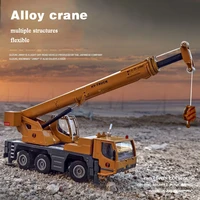 150 alloy crane city engineering vehicle toy simulation dumper mixer truck car model decoration boy child gift