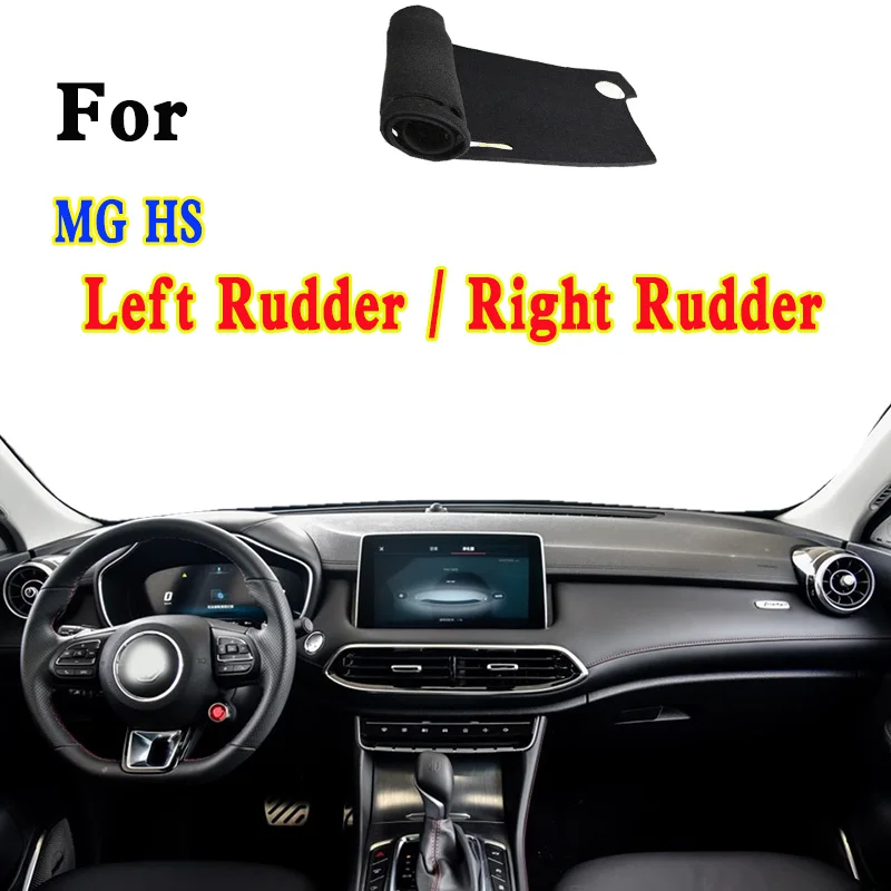 

For MG HS Plug Excite Accessories Dashmat Dashboard Cover Instrument Panel Insulation Sunscreen Protective Pad