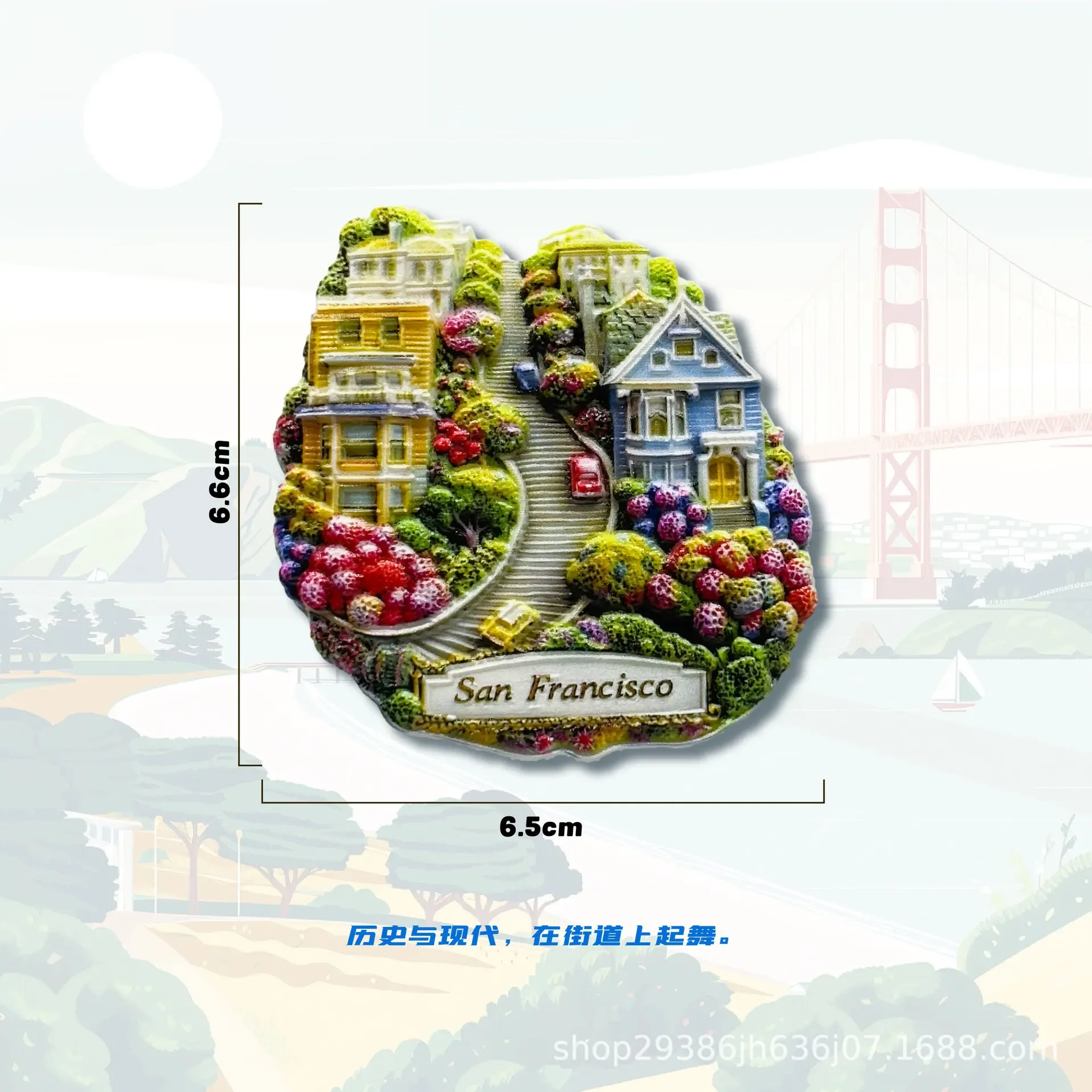 Набор магнитов для холодильника