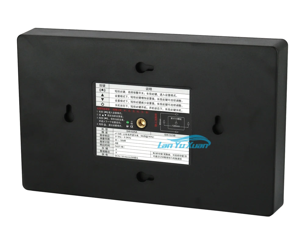 SNDWAY SW-525B 30 до 130 дБ большой ЖК децибел шумомер цифровой подвесной тип уровень