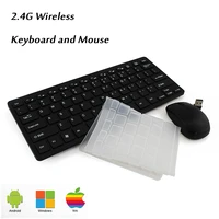 ultra thin wireless keyboard with protective cover silent mini keyboard and mouse set for laptop mac ipad pc tablet computer