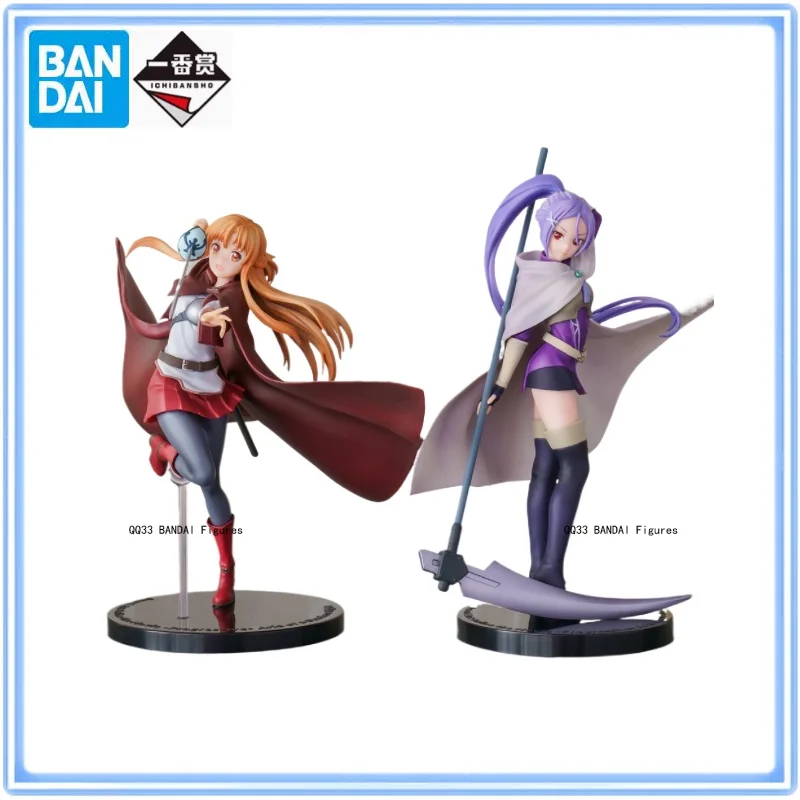Bandai Ichiban Kuji Sword Art Online SAO Yuuki Asuna Tozawa Misumi Фигурка Приз Настольные украшения Модель