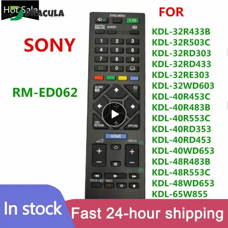 1 ~ 5 шт., новый пульт дистанционного управления для Sony RM ED062, ЖК-дисплей