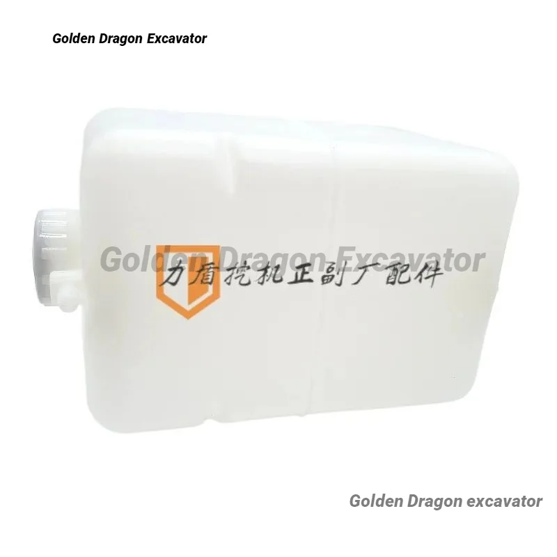 Для R215/225/305-7/9 DX DH300-7 вспомогательный резервуар для воды с аксессуарами чайника