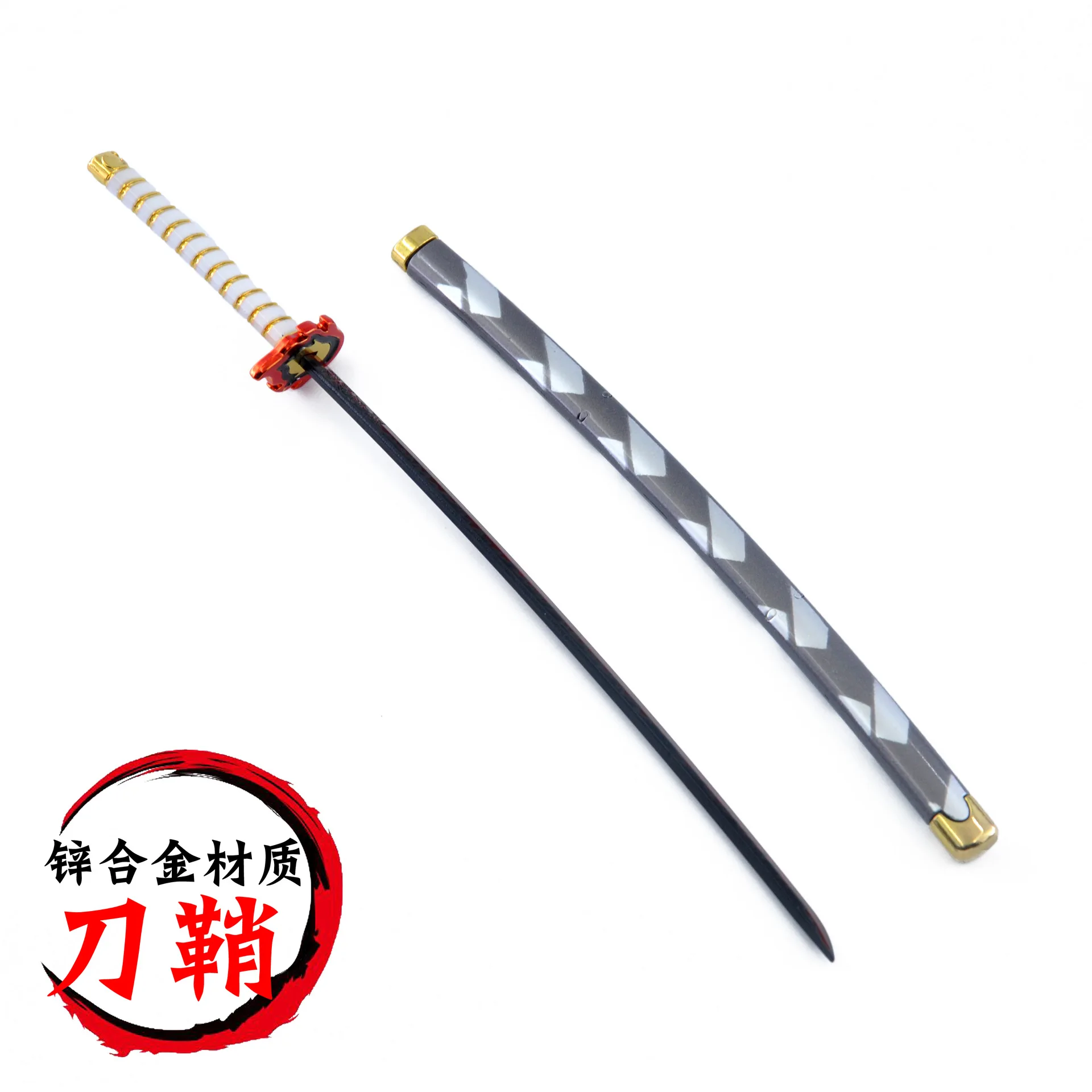 

22cm Demon Slayer Katana Sword Zinc alloy Anime Blade Sunwheel Knife Tanjirou Katana Weapon Model Ninja Cosplay Prop Kids Toys