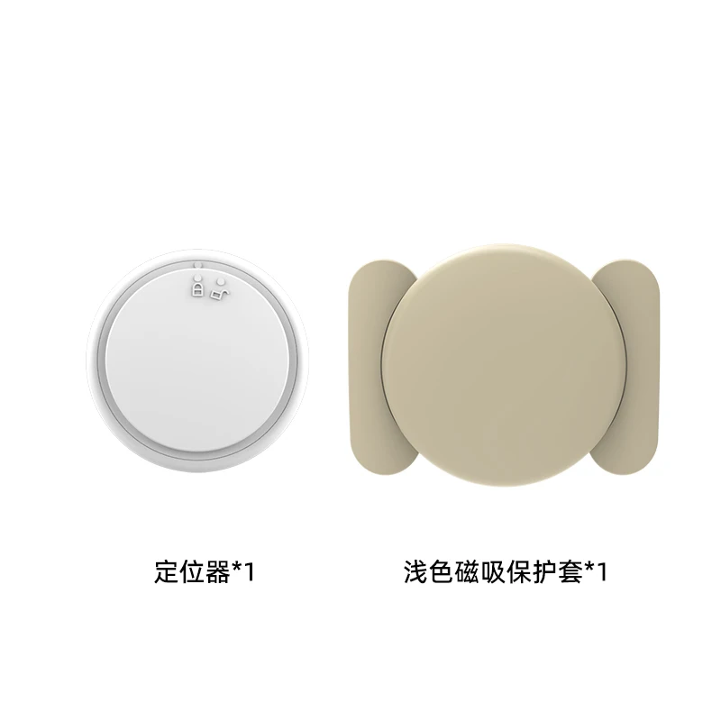 Мини GPS-трекер Xiaomi, система Airtag, глобальный локатор для пожилых детей, анти-потерянный пояс для домашних животных, трекер, напоминание о выпадении для iPhone (art.: 3920d3232001b) - 3920d3232001b