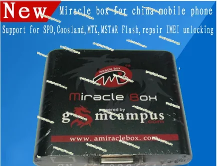 Подходит для полного направляющего кабеля с ключом Miracle + UMF