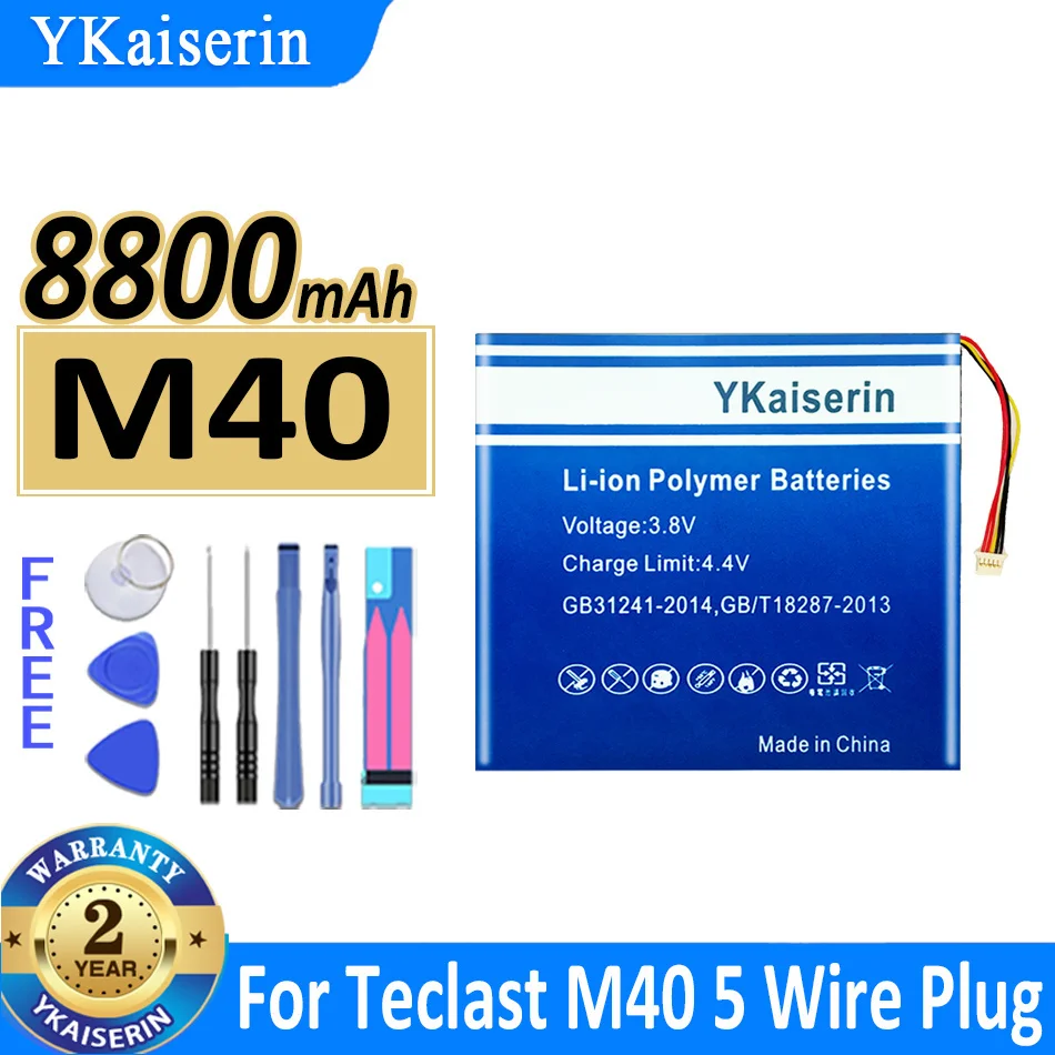 

8800mAh YKaiserin Battery M 40 For Teclast M40 5 Wire Plug Laptop Batteries