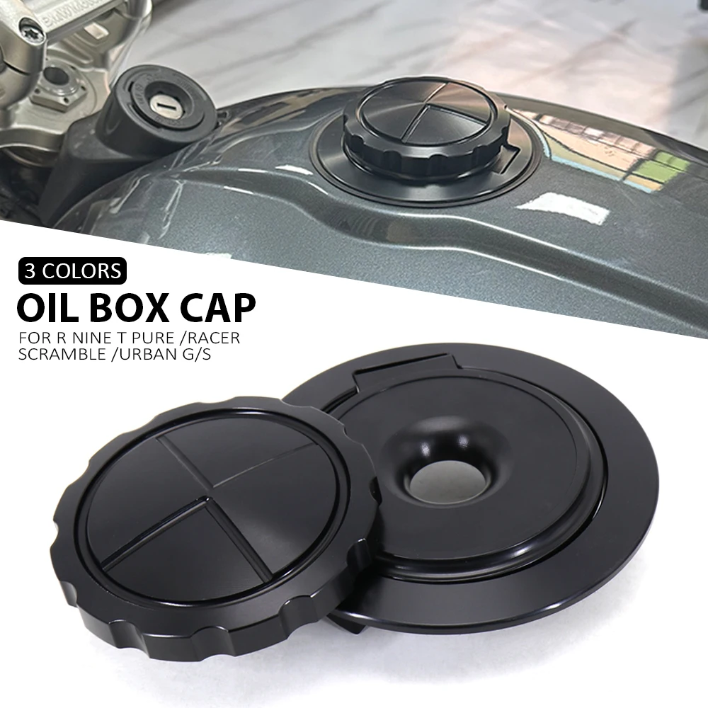 Аксессуары R NINE T для BMW NINET RNINET RNINE Racer Scramble Urban G/S крышка топливного бака мотоцикла