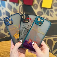 the lion king disney for apple iphone 13 12 11 mini xs xr x pro max 8 7 6 plus frosted translucent matte cover phone case