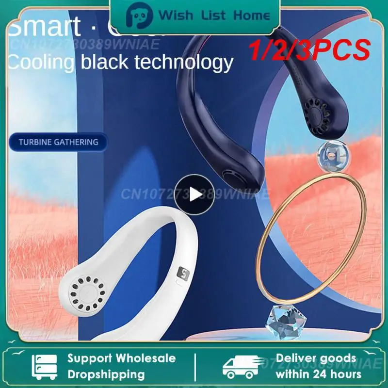 

1/2/3 шт., беспроводные мини-вентиляторы с зарядкой от USB