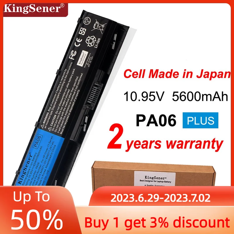 Аккумулятор KingSener PA06 для ноутбука HP Omen 17-w000 17-w200 17-ab000 17t-ab200 HSTNN-DB7K 5600-849571 221-849571 241-849911