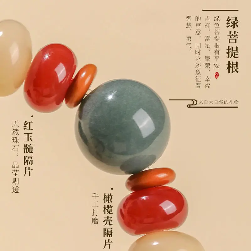 Двойной круг навес в виде лотоса белый нефритовый браслет Бодхи ручные четки