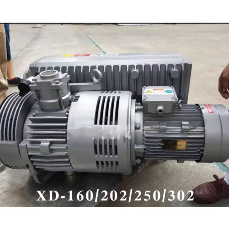 XD-020/040/063 вакуумный насос одноступенчатый поворотный лопастной масляный