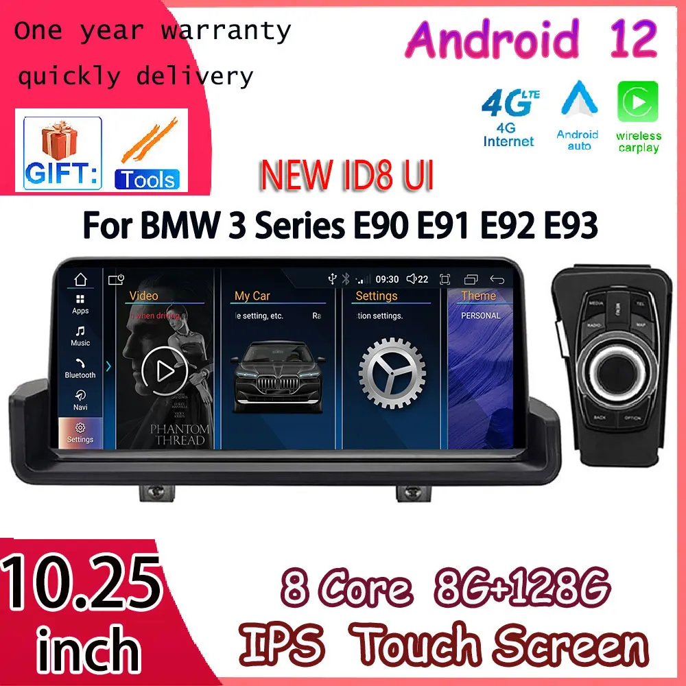 

Стерео Радио мультимедийный плеер GPS навигация для BMW 3 серии E90 E91 E92 E93 2005-2012 Android 12 Авто мониторы 10,25 дюйма