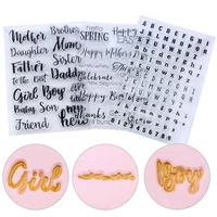 diy silicone biscuit stamp cutter english letter family member holiday greeting fondant decoration cake tools silicone mold