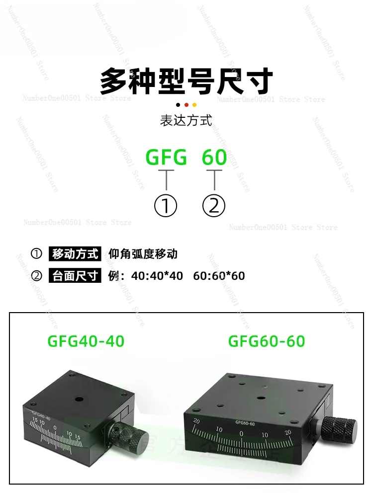 X-axis угловой Наклонный слайд XY-axis ручная платформа для кривизны точная