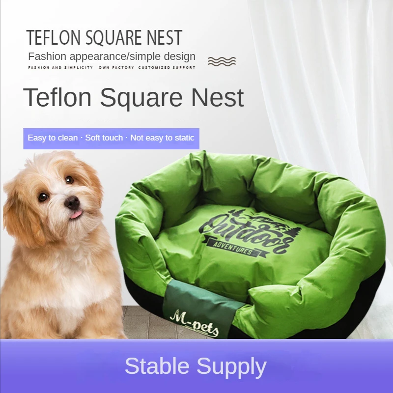 

Four Seasons Universal Kennel Square Nest Cushion Small and Medium Pet Bed Pet Supplies Dog Beds for Large Dogs Pet Bed