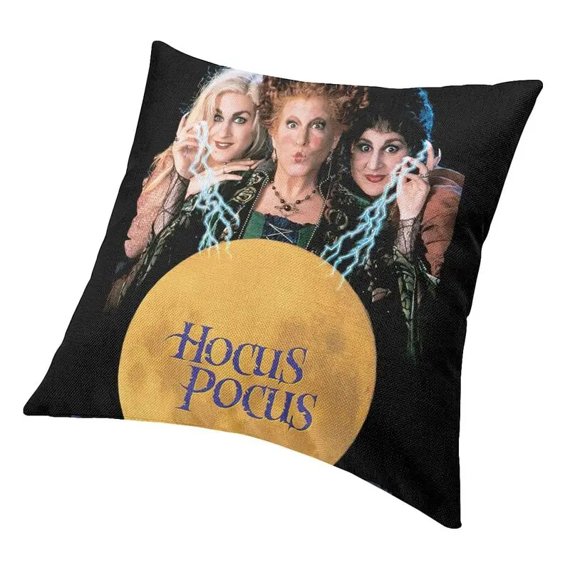 Наволочки с логотипом Hocus Magic Pocus украшение для спальни кавайные ужасные комедии