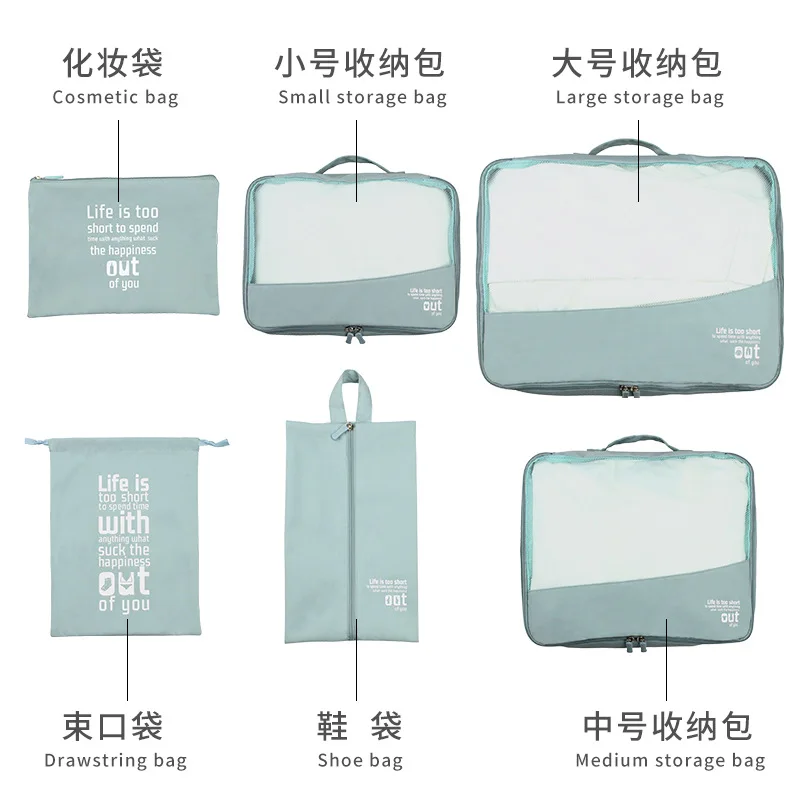 Рисунок 2 - Чехол-органайзер для костюма