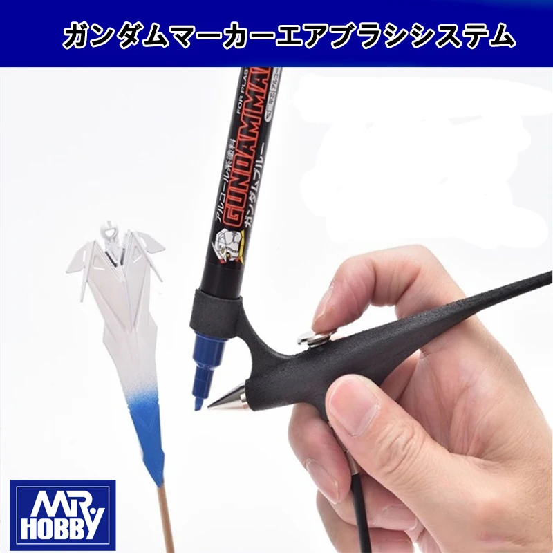 GSI Mr.Hobby GMA01 Airbrush System for Gundam Marker