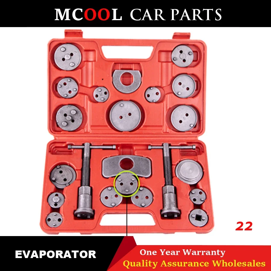 Новый насос тормозного цилиндра инструмент для возврата разборка и замена
