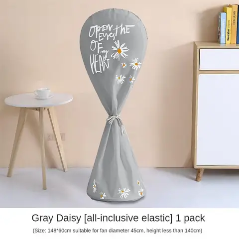 Модный пылезащитный чехол для электрического вентилятора, многоразовый защитный чехол для вентилятора, прочный полноразмерный водонепроницаемый чехол для напольного вентилятора - изображение