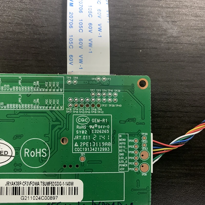 12 6 дюймовый сенсорный экран ips модуль ЖК-дисплея ультраширокий 1920x515 hdmi