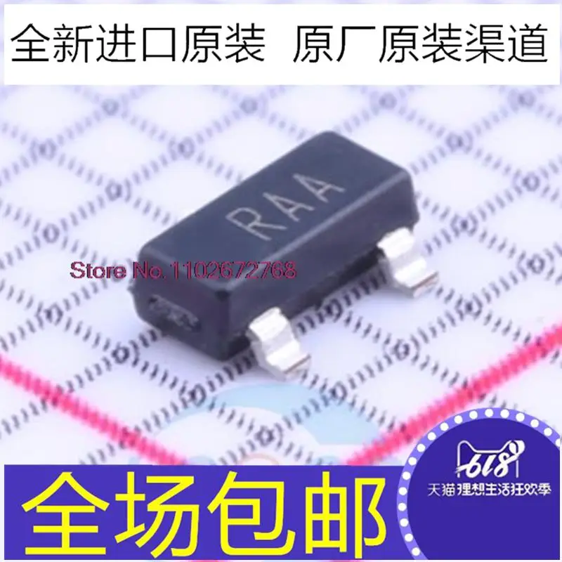 10 шт./партия