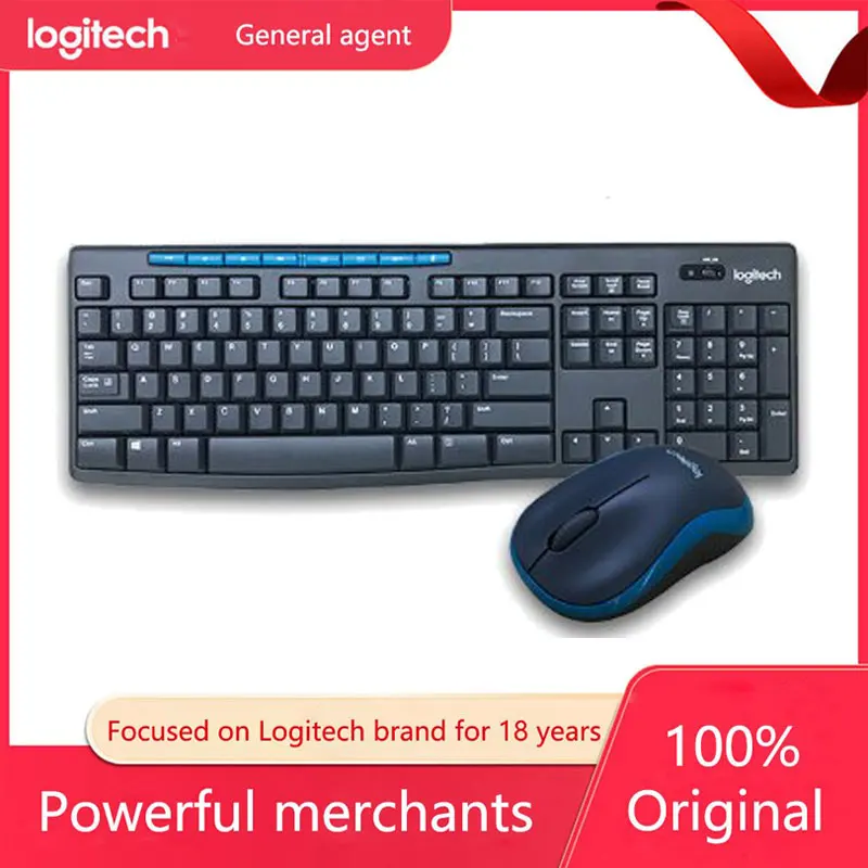 Клавиатура и мышь Logitech MK275 беспроводные, комплект для настольного ...