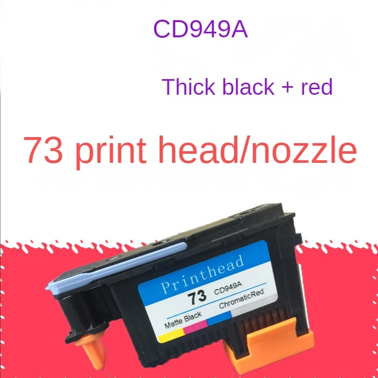 

Compatible with hp 73 printhead CD949A 73 printhead Designjet 2300/T610/T620/T770