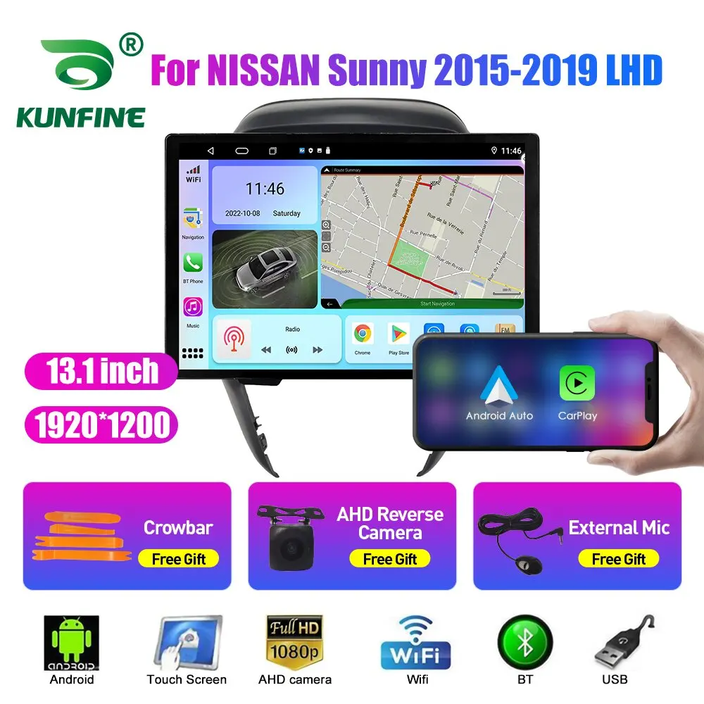 

13.1 inch Car Radio For NISSAN Sunny 2015 2016-2019 Car DVD GPS Navigation Stereo Carplay 2 Din Central Multimedia Android Auto