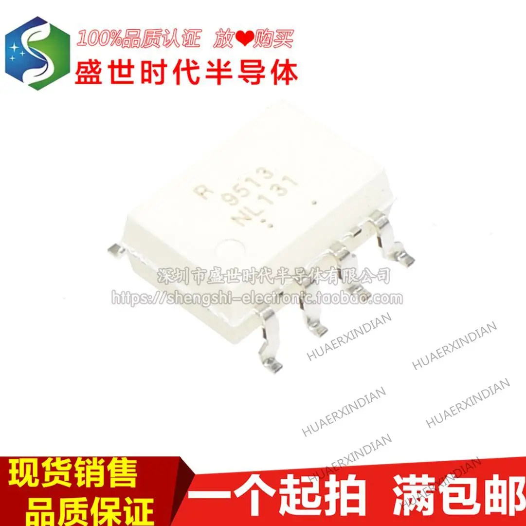 

10 шт. новый оригинальный PS9513 PS9513L R9513 SOP8
