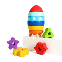 wooden montessori toys for baby stacking puzzle rocket assembly building blocks educational early education toy birthday gifts