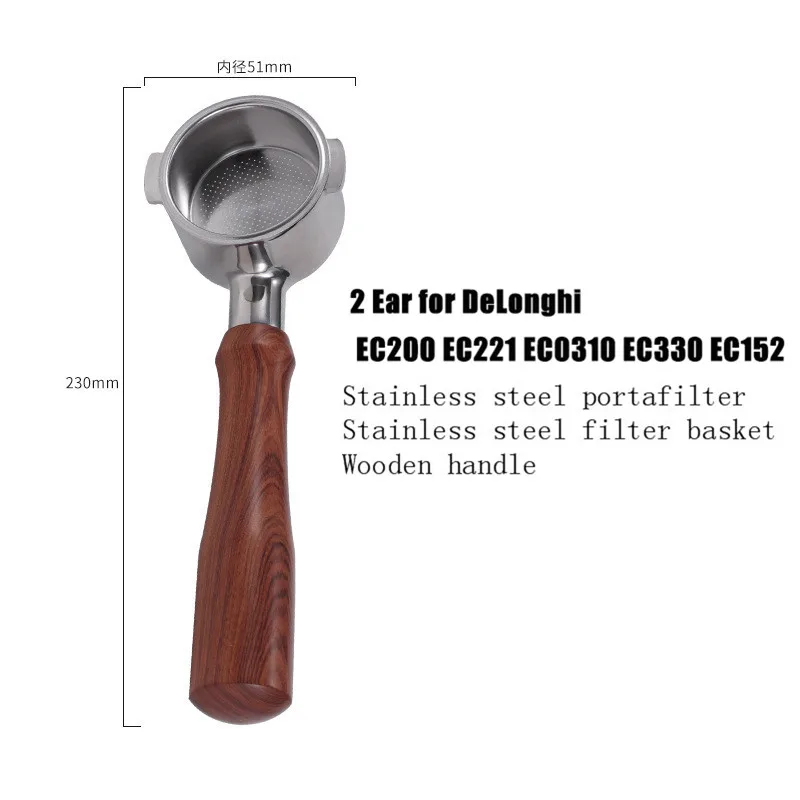 51 мм кофейный бесдничный портативный держатель с деревянной ручкой для 2-х ушных сменных фильтров Delonghi специализированного типа с 1 2 4 чашками корзина